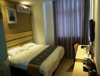 Super 8 Hotel Nantong Qidong Central Bus Station Oda fotoğraf