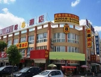 Super 8 Hotel Nantong Qidong Central Bus Station Dış mekan fotoğraf